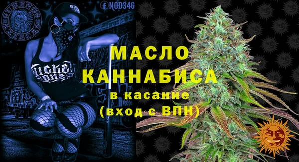 PSILOCYBIN Алексин